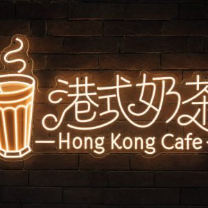 Hong Kong Cafe LED neon sign with milk tea glass and Chinese characters on dark wall