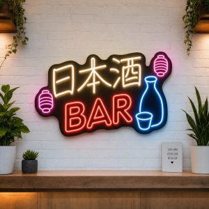Japanese Bar LED neon sign on clear acrylic backing mounted on white brick wall