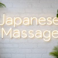 Japanese Massage LED Neon Sign Australia