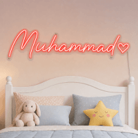 Muhammad Name LED Neon Sign - vivid red cursive script with heart on contour cut acrylic